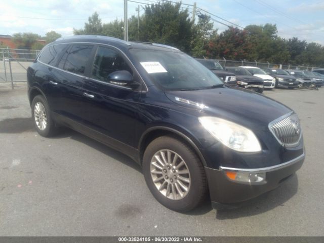 BUICK ENCLAVE 2012 5gakrced2cj100984