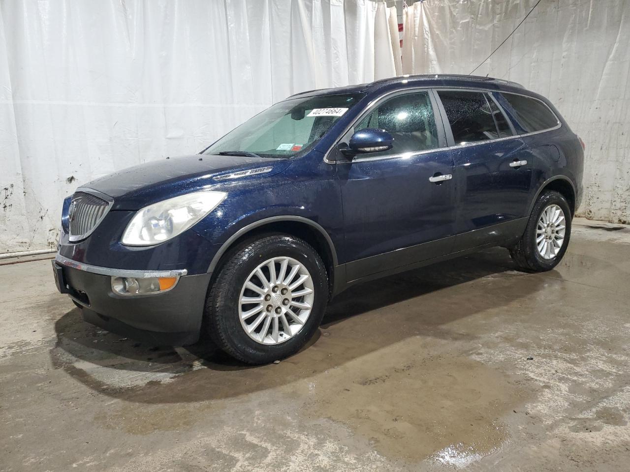 BUICK ENCLAVE 2012 5gakrced2cj127697