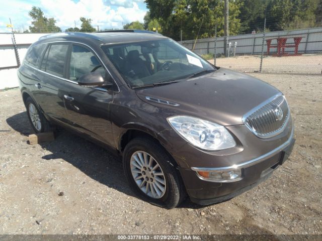 BUICK ENCLAVE 2012 5gakrced2cj132107