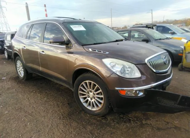 BUICK ENCLAVE 2012 5gakrced2cj142863