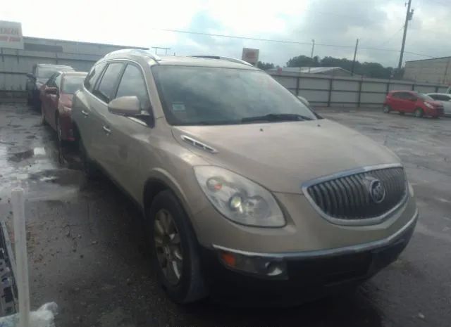 BUICK ENCLAVE 2012 5gakrced2cj148808