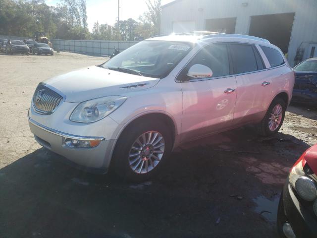 BUICK ENCLAVE 2012 5gakrced2cj174907