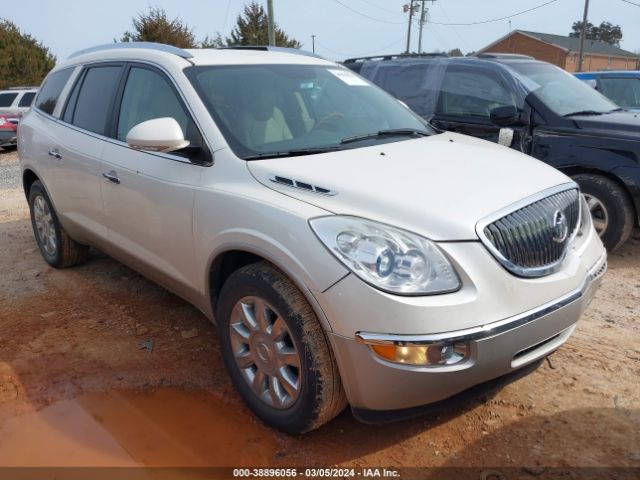 BUICK ENCLAVE 2012 5gakrced2cj187138