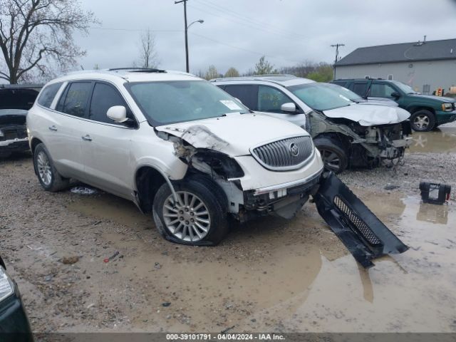 BUICK ENCLAVE 2012 5gakrced2cj294545