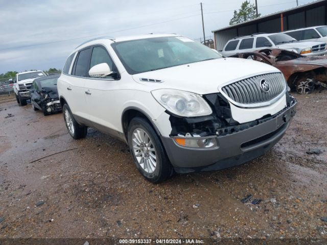 BUICK ENCLAVE 2012 5gakrced2cj302885