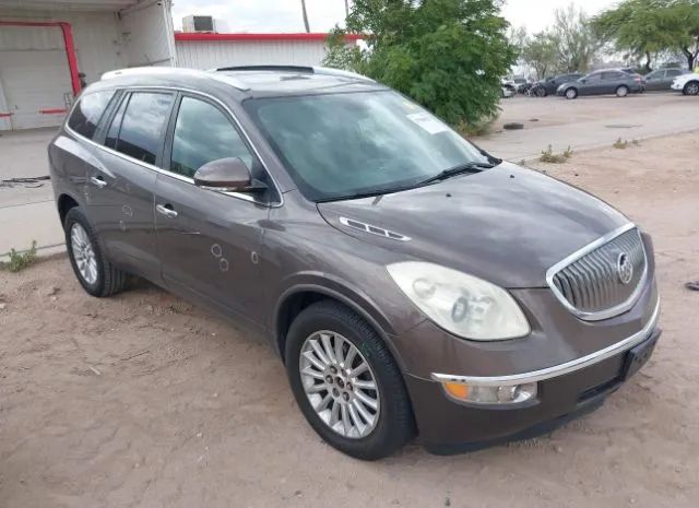 BUICK ENCLAVE 2012 5gakrced2cj303485