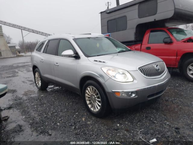 BUICK ENCLAVE 2012 5gakrced2cj312641