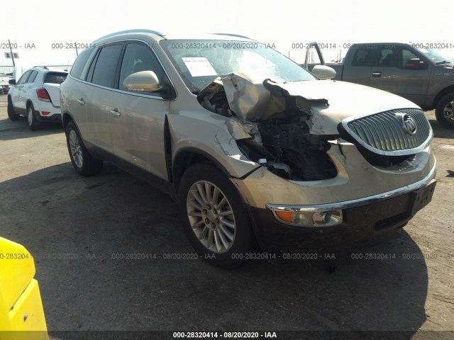 BUICK ENCLAVE 2012 5gakrced2cj316737