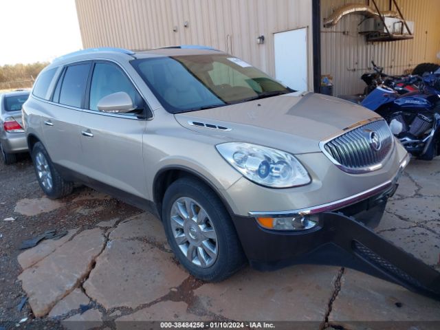 BUICK ENCLAVE 2012 5gakrced2cj324367