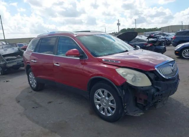 BUICK ENCLAVE 2012 5gakrced2cj341721