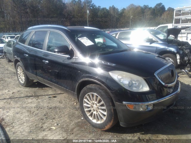 BUICK ENCLAVE 2012 5gakrced2cj380857