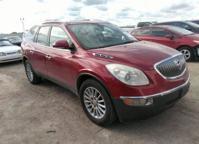 BUICK ENCLAVE 2012 5gakrced3cj107751