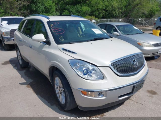 BUICK ENCLAVE 2012 5gakrced3cj140992