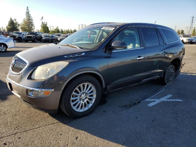 BUICK ENCLAVE 2012 5gakrced3cj254488