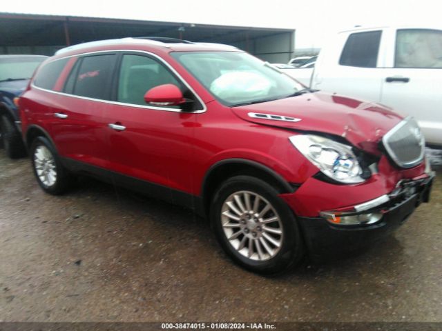 BUICK ENCLAVE 2012 5gakrced3cj293081