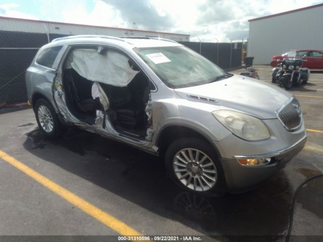 BUICK ENCLAVE 2012 5gakrced3cj299947