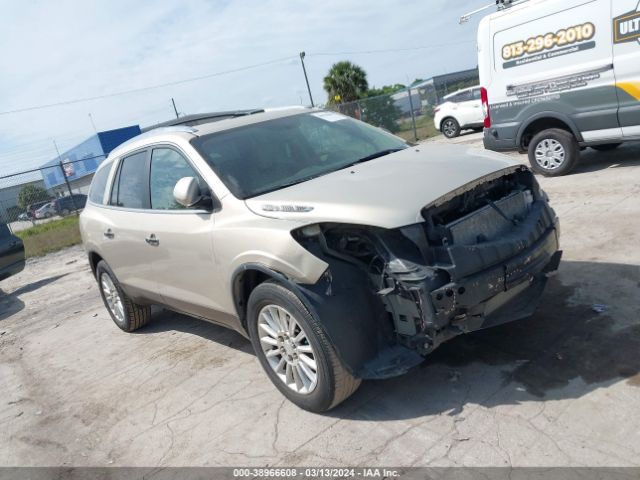 BUICK ENCLAVE 2012 5gakrced3cj300868