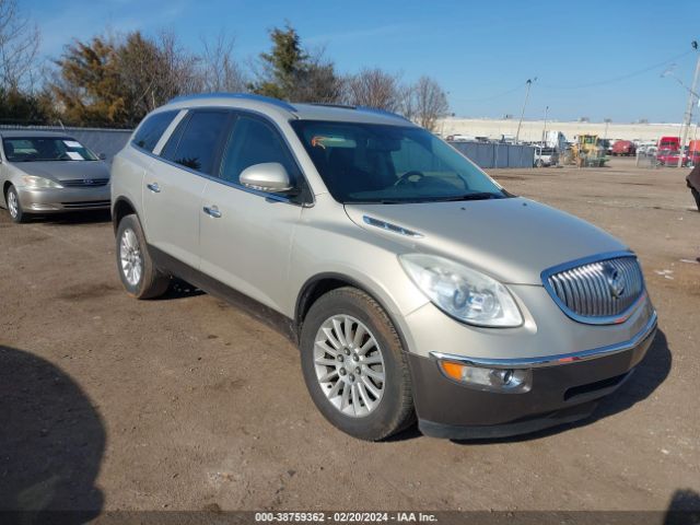 BUICK ENCLAVE 2012 5gakrced3cj310381