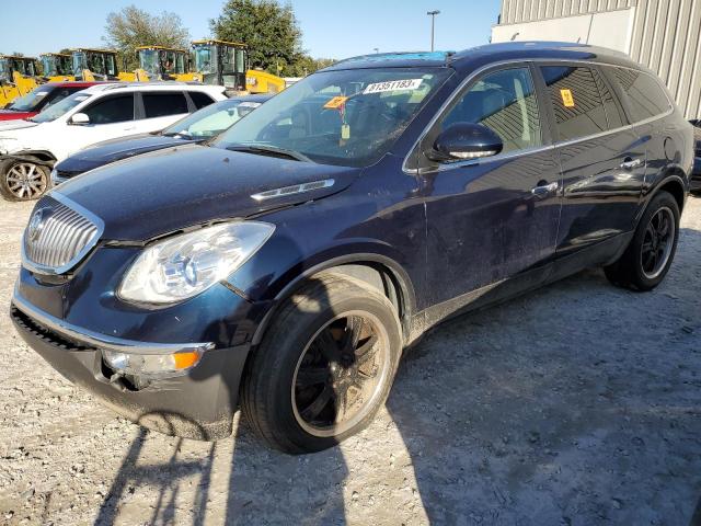 BUICK ENCLAVE 2011 5gakrced4bj159629