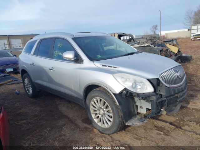 BUICK ENCLAVE 2012 5gakrced4cj127989