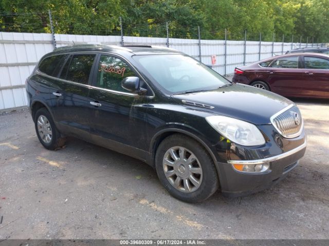 BUICK ENCLAVE 2012 5gakrced4cj142539