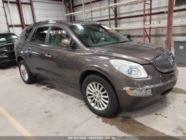 BUICK ENCLAVE 2012 5gakrced4cj211715