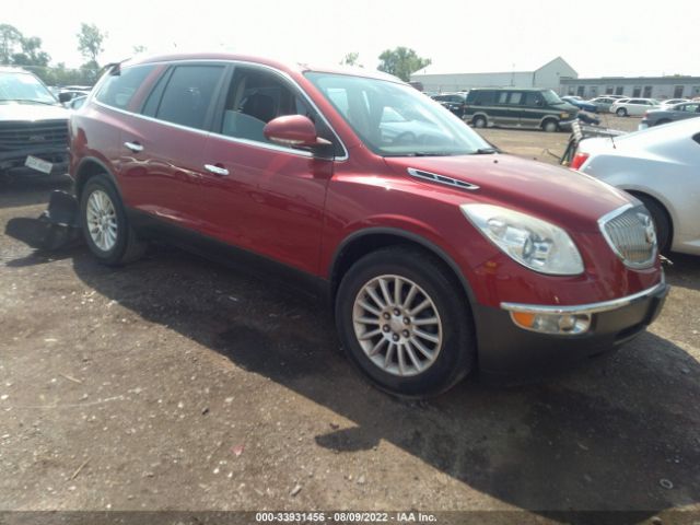 BUICK ENCLAVE 2012 5gakrced4cj264771