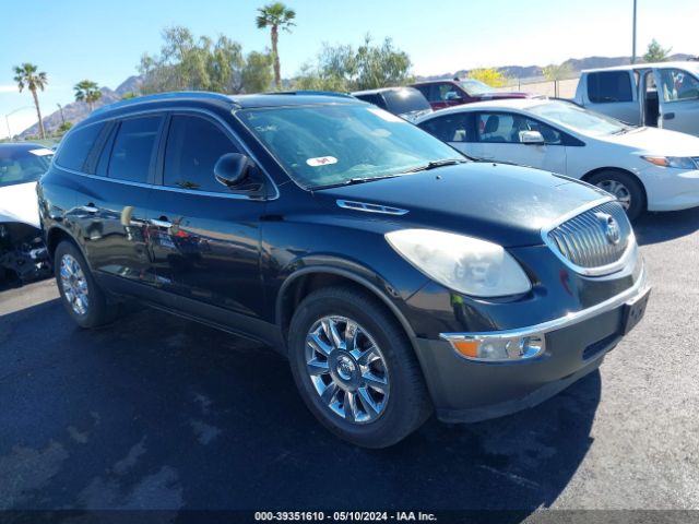 BUICK ENCLAVE 2012 5gakrced4cj287564