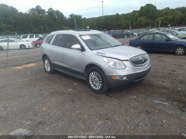 BUICK ENCLAVE 2012 5gakrced4cj292618