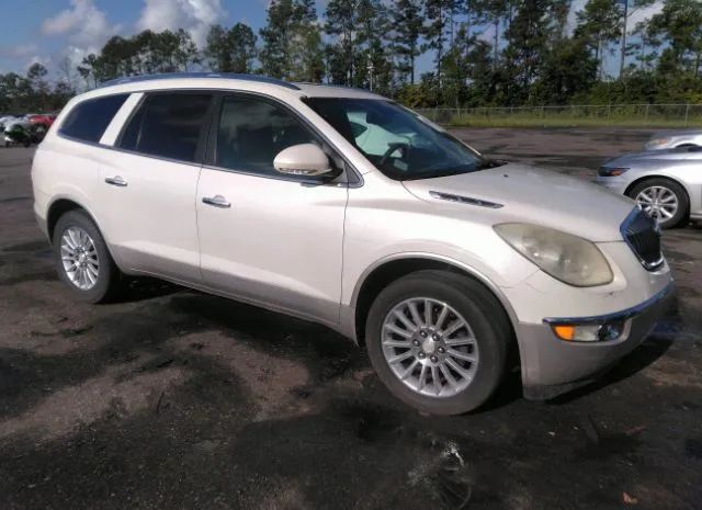 BUICK ENCLAVE 2012 5gakrced4cj294840