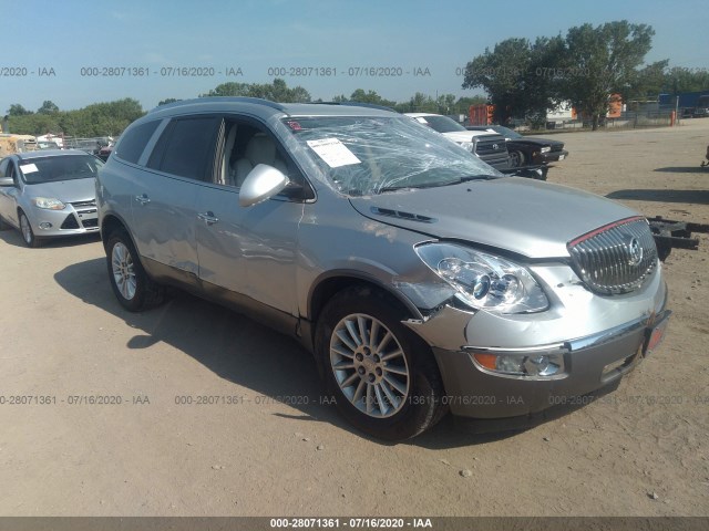 BUICK ENCLAVE 2012 5gakrced4cj305805