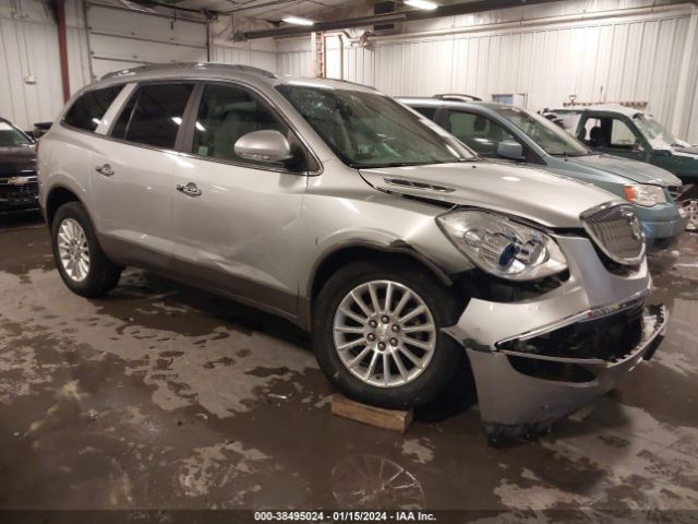 BUICK ENCLAVE 2012 5gakrced4cj324421