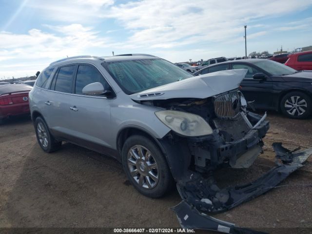 BUICK ENCLAVE 2012 5gakrced4cj343423