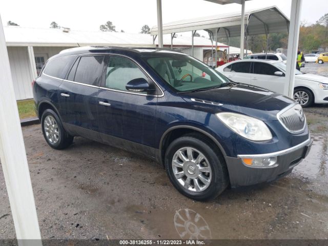 BUICK ENCLAVE 2012 5gakrced4cj366233