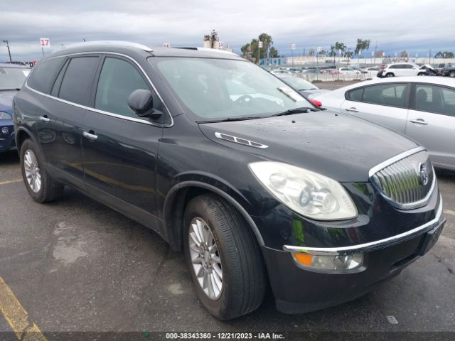 BUICK ENCLAVE 2012 5gakrced4cj378057