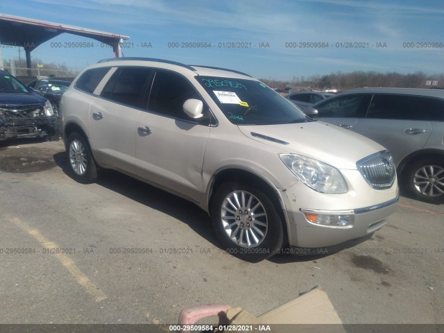 BUICK ENCLAVE 2012 5gakrced5cj105452