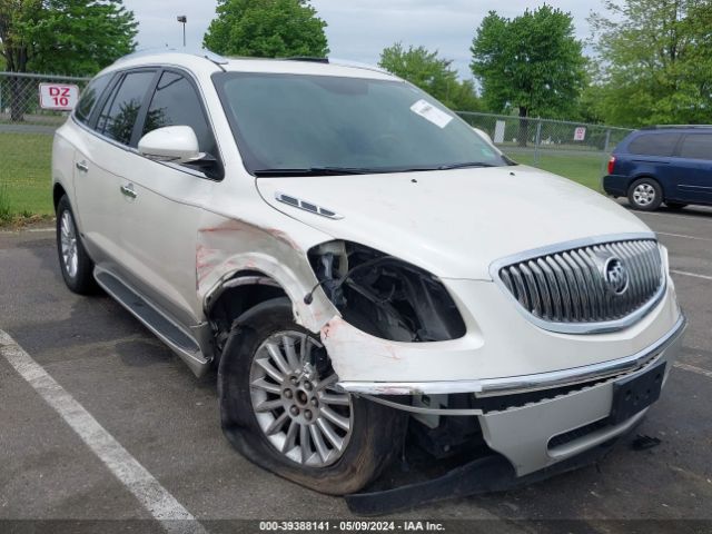 BUICK ENCLAVE 2012 5gakrced5cj175713