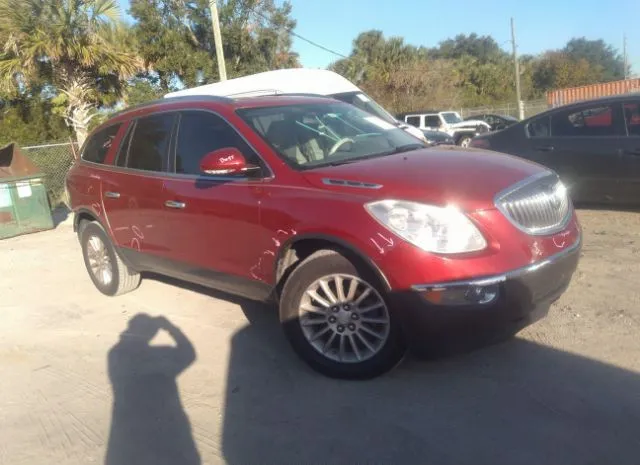 BUICK ENCLAVE 2012 5gakrced5cj237997