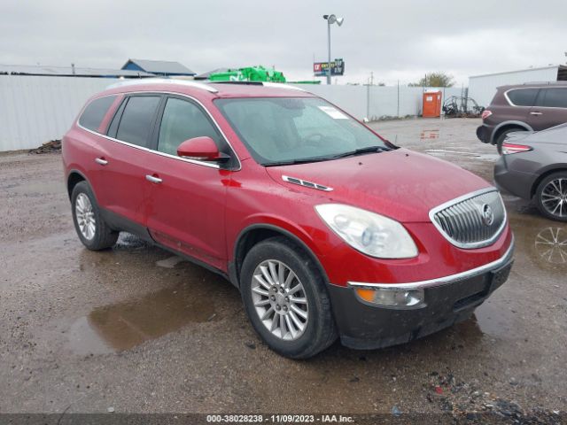 BUICK ENCLAVE 2012 5gakrced5cj248840