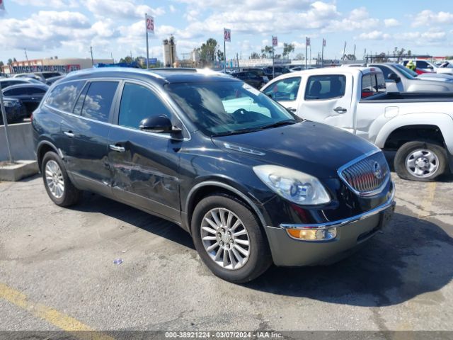 BUICK ENCLAVE 2012 5gakrced5cj270885