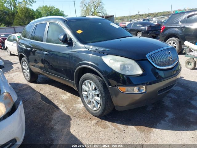 BUICK ENCLAVE 2012 5gakrced5cj277044