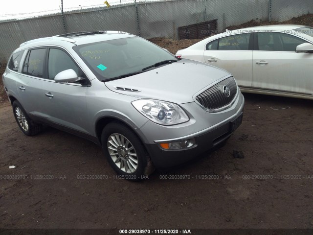 BUICK ENCLAVE 2012 5gakrced5cj325772