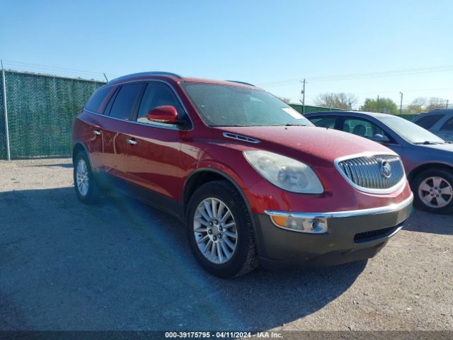 BUICK ENCLAVE 2012 5gakrced5cj334018