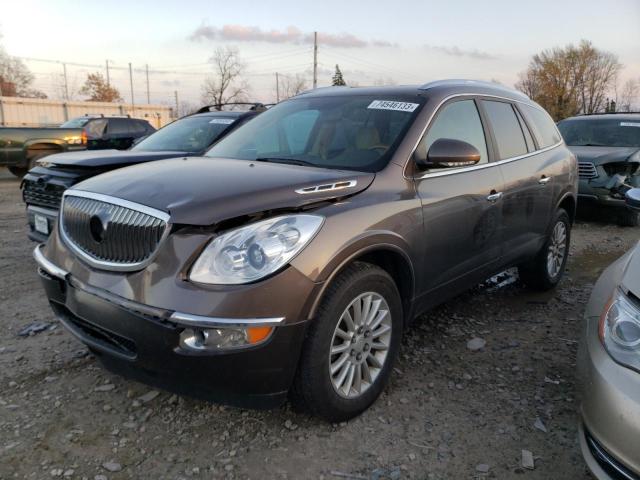 BUICK ENCLAVE 2012 5gakrced5cj368394