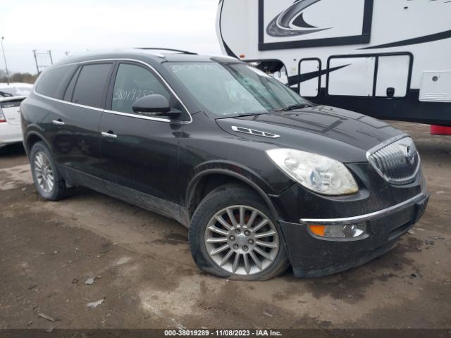 BUICK ENCLAVE 2012 5gakrced5cj370131