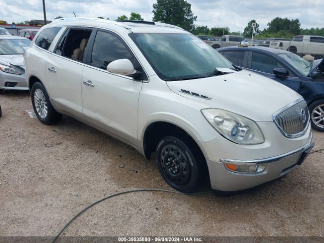 BUICK ENCLAVE 2012 5gakrced5cj396583