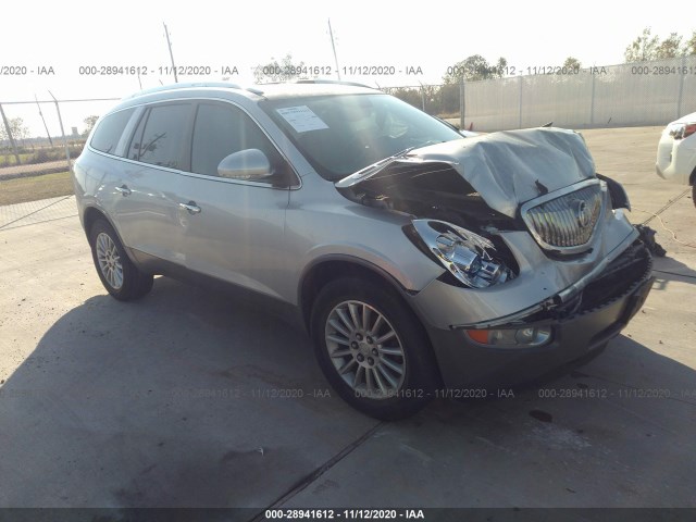 BUICK ENCLAVE 2012 5gakrced5cj401801