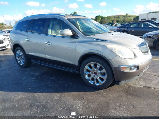 BUICK ENCLAVE 2011 5gakrced6bj250448