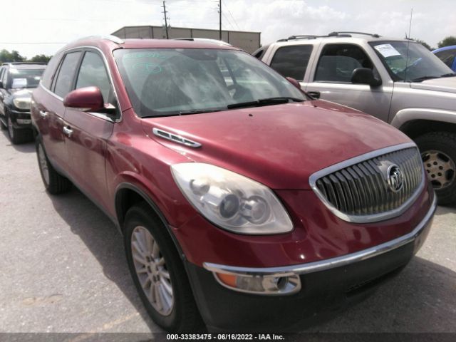 BUICK ENCLAVE 2012 5gakrced6cj106769