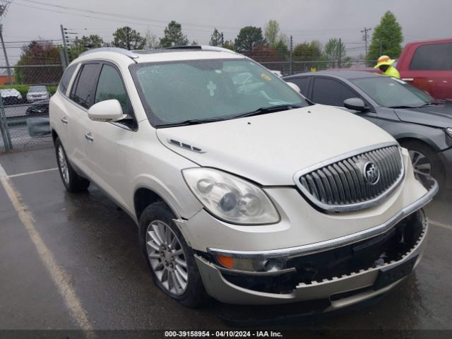 BUICK ENCLAVE 2012 5gakrced6cj123149